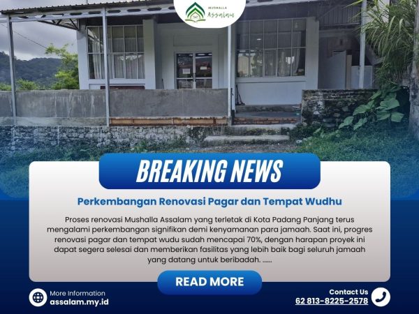 Perkembangan Renovasi Pagar dan Tempat Wudhu