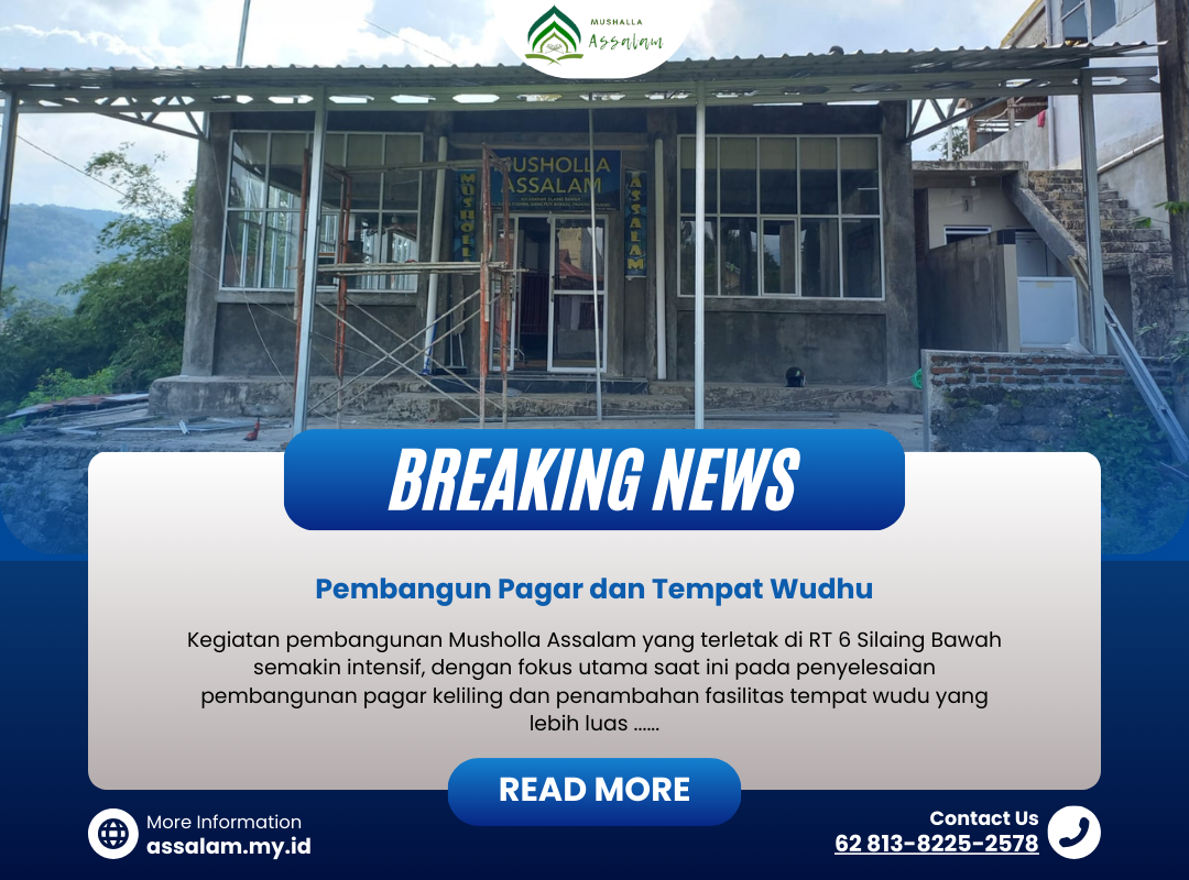 Pembangunan Pagar dan Tempat Wudhu